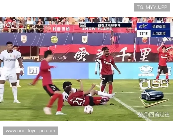 半场哨响后发生的犯规是否还应判罚？