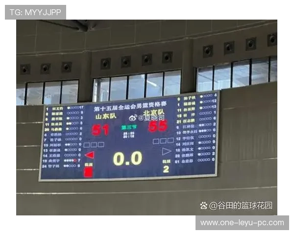 什么是双方犯规？了解篮球场上同时发生的吹罚规则详解