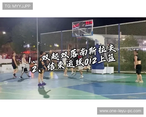 篮球走步和两次运球的区别是什么?如何避免这两种违例? 篮球走步和两次运球的区别是什么?如何避免这两种违例?