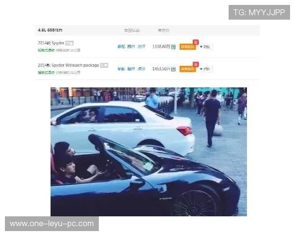 贾一凡又换新豪车了？听说是粉丝都被他这生活费震惊到怀疑人生