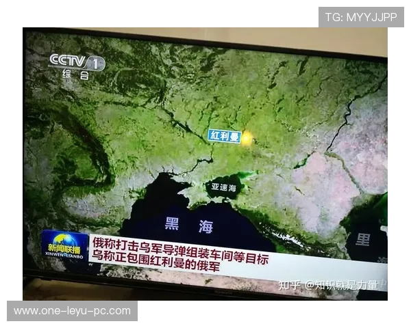 防守站位规则解析：如何合法占据有利防守位置？